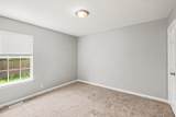 205 Shoemaker Ct - Photo 12
