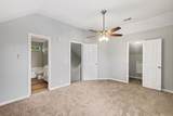 205 Shoemaker Ct - Photo 13