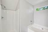 205 Shoemaker Ct - Photo 16