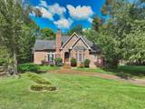 308 Orchard Park Dr - Photo 1