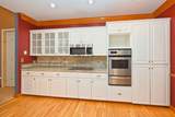 308 Orchard Park Dr - Photo 14