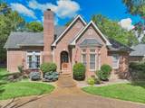 308 Orchard Park Dr - Photo 3