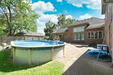 308 Orchard Park Dr - Photo 46