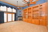 308 Orchard Park Dr - Photo 8