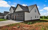 226 Low Plains Ln - Photo 2
