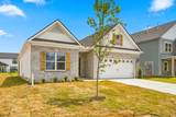 1361 English Oak Drive - Photo 3