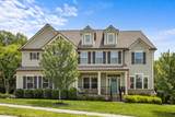 7017 Farm Field Dr - Photo 2