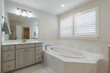 7017 Farm Field Dr - Photo 42