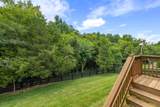 7017 Farm Field Dr - Photo 70