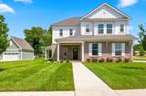 6161 Worthingtion Rd - Photo 2