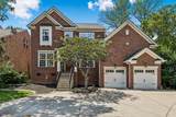 4431 Soper Ave - Photo 3