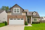 110 Bell Cir - Photo 1