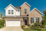 514 Stinson Ct - Photo 1