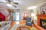 238 Peebles Dr - Photo 9