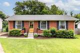 681 James Ave - Photo 2