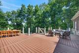 2519 Goose Creek Byp - Photo 47