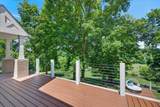 2519 Goose Creek Byp - Photo 51