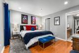 964 1st Ave - Photo 16