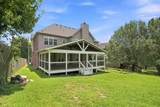 304 Catspaw Ct - Photo 30