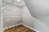 116 Bear Trace Lane - Photo 30