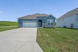 114 Emeline Way - Photo 1