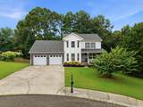57 Woodbury Court - Photo 1