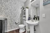 1019 Hedge Apple Dr - Photo 26