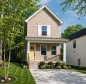 923 Oak Ln - Photo 1