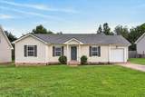 204 Ruf Dr - Photo 1