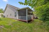 7648 Magnolia Leaf Lane - Photo 18