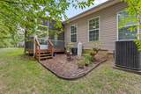7648 Magnolia Leaf Lane - Photo 30
