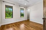 1143 Hilton Ln - Photo 44