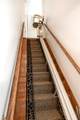 236 Sam Johnson Road - Photo 34