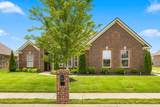 4757 Kingdom Dr - Photo 3
