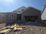 492 S Halifax Ct - Photo 1