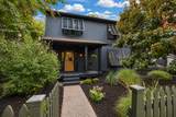 905 Phillips St - Photo 2