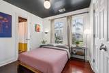 905 Phillips St - Photo 23