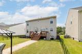 1304 Scarcroft Ln - Photo 5