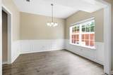 284 Meigs Dr - Photo 16