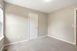 284 Meigs Dr - Photo 34