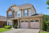 257 Meandering Dr - Photo 1