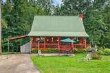 208 Lakeshore Dr - Photo 1