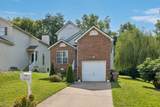 1432 Bell Trace Dr - Photo 2