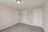 431 Generosity Way - Photo 26