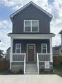 877 Dogwood Trail - Photo 1