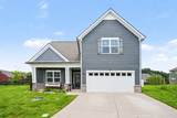 6014 Venable Ct - Photo 1