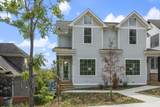 3217 Alpine Ave - Photo 3