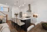 3217 Alpine Ave - Photo 4