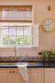 205 Carden Ave - Photo 12