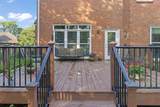 1415 Balmoral Way - Photo 7